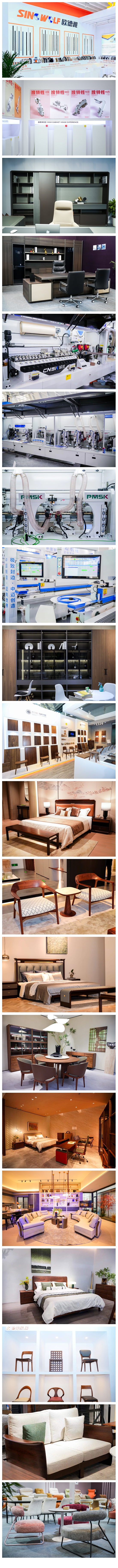 开云网站：2024中国家博会（天津）顺利闭幕！(图3)