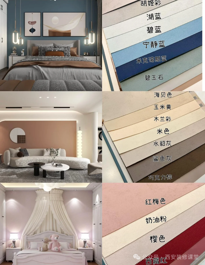 Kaiyun中国：环保装修不踩坑这些误区你必须知道527(图5)