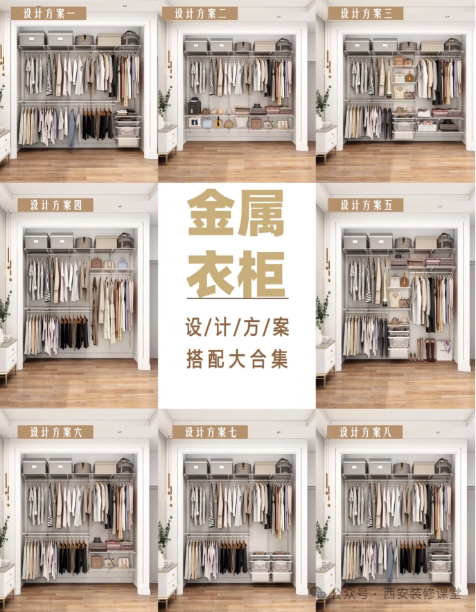 Kaiyun中国：环保装修不踩坑这些误区你必须知道527(图12)