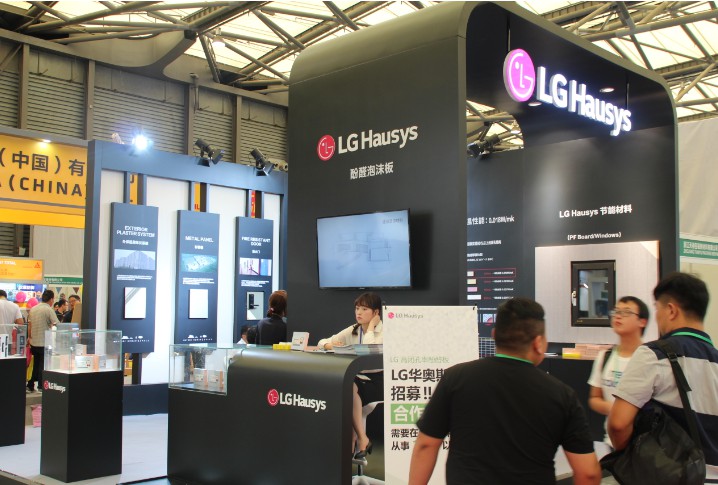 Kaiyun中国：2024中国实木定制配件暨全屋定制展会（上海内装展会）