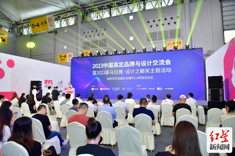 开云网站：设计引领生活第24届成都家具展6月12日开幕(图2)