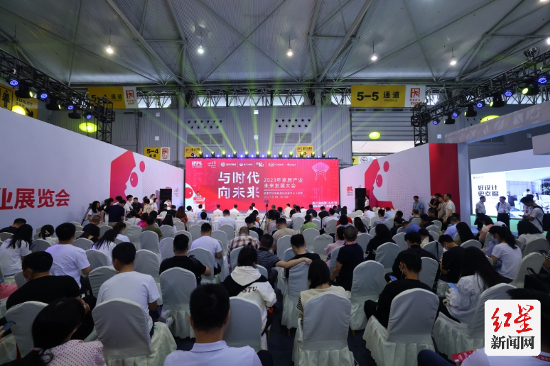 开云网站：设计引领生活第24届成都家具展6月12日开幕(图4)