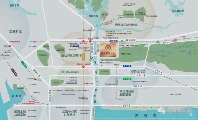 开云网站：劲爆了！总价550万买南山三房！深圳南山总章翡翠公馆认证！(图4)