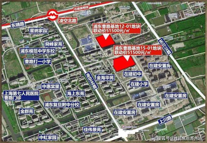 Kaiyun中国:一文读懂优缺点【】上海浦东建发青云上售楼处电话@楼盘地址(图5)