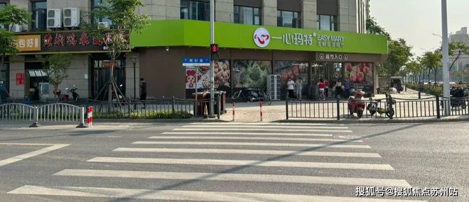 Kaiyun中国:一文读懂优缺点【】上海浦东建发青云上售楼处电话@楼盘地址(图4)