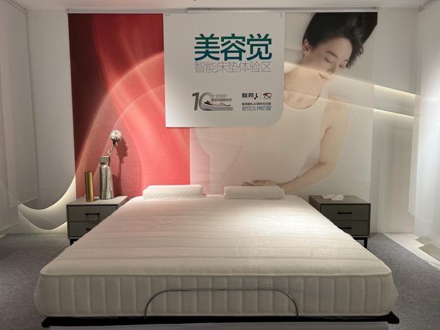 Kaiyun中国：联邦家私响应政策号召以旧焕新服务引领绿色消费新风尚(图3)