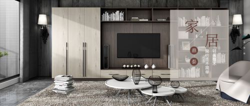 开云网站：鼎泰入围2024中国木门及全屋定制十大品牌(图2)