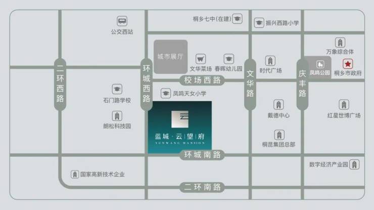 开云网站：嘉兴蓝城云望府售楼处电话售楼中心首页网站楼盘百科详情24小时热线电话(图2)