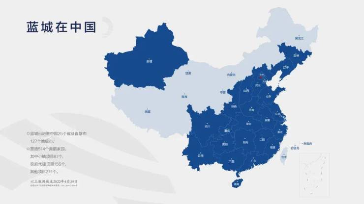 开云网站：嘉兴蓝城云望府售楼处电话售楼中心首页网站楼盘百科详情24小时热线电话(图4)