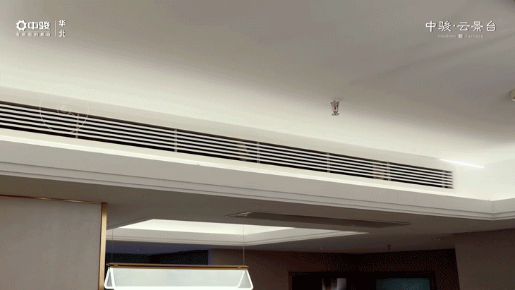 开云网站：2024@北京中骏云景台售楼处电话丨售楼中心丨楼盘百科(图8)