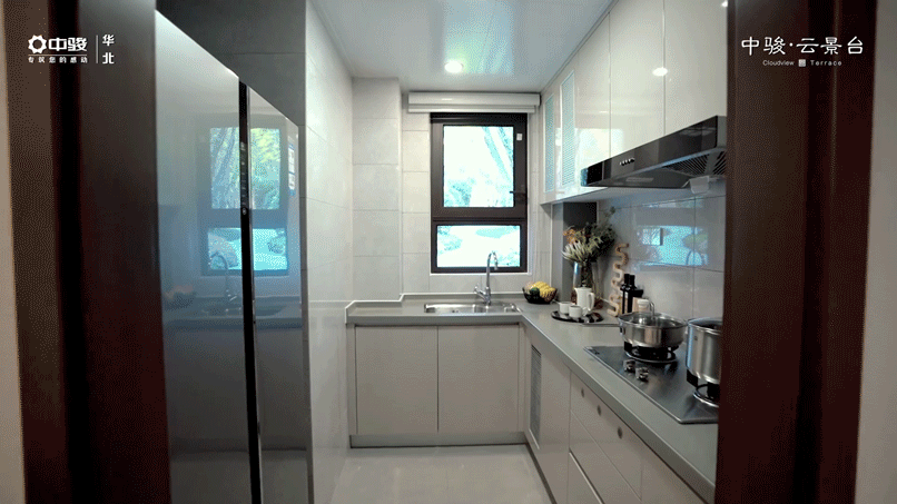 开云网站：2024@北京中骏云景台售楼处电话丨售楼中心丨楼盘百科(图9)