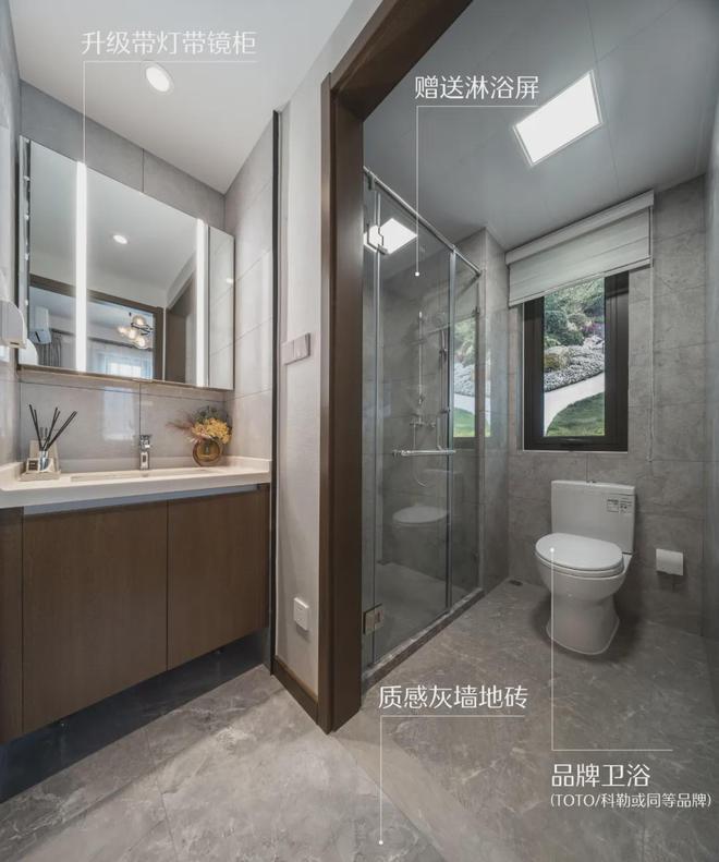 开云网站：2024@北京中骏云景台售楼处电话丨售楼中心丨楼盘百科(图11)