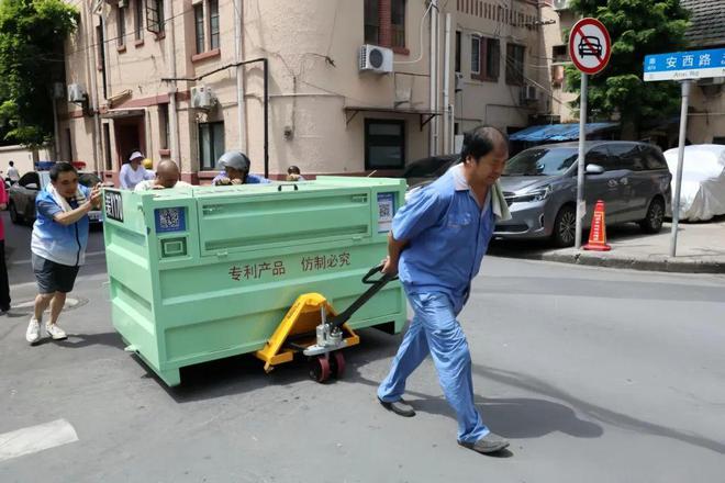 开云网站：装修垃圾从预约到收运24小时内“运清爽”这是如何做到的？(图2)