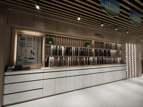 Kaiyun中国：京东全屋定制整家自营体验馆落地广州提供极致性价比一站式整家解决方案(图2)