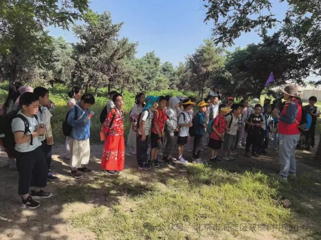 Kaiyun中国：圆明园游园寻宝记——北京市海淀区双榆树中心小学主题教育课程(图4)