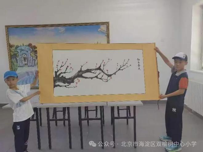 Kaiyun中国：圆明园游园寻宝记——北京市海淀区双榆树中心小学主题教育课程(图7)