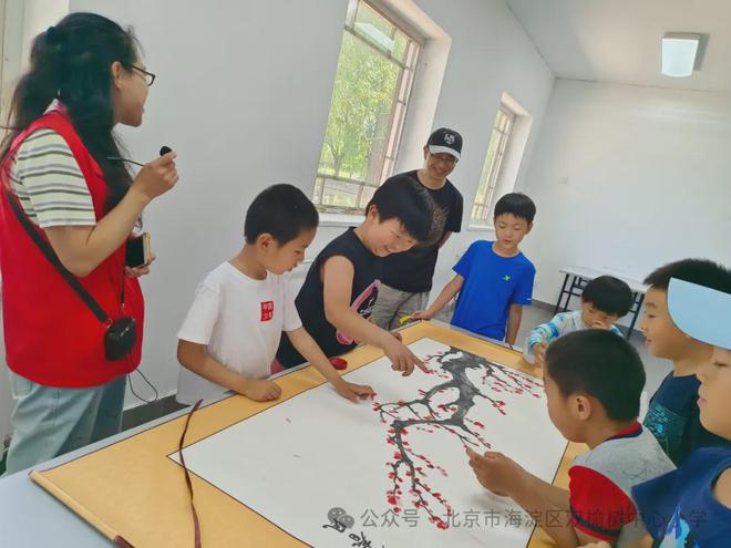 Kaiyun中国：圆明园游园寻宝记——北京市海淀区双榆树中心小学主题教育课程(图6)