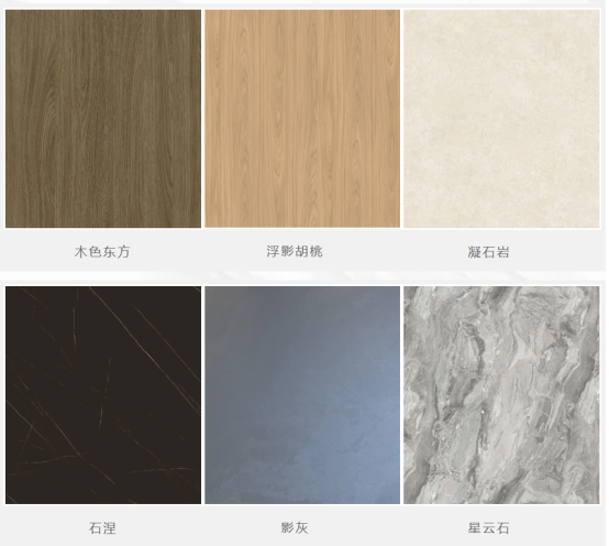 开云网站：交流与碰撞丨探知米兰家具展洞见家居未来【兔宝宝全屋定制】(图5)