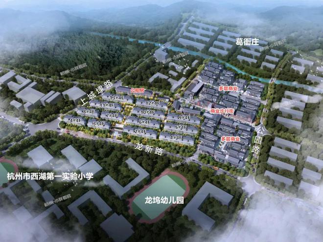 Kaiyun中国：西湖龙井院子售楼处电话-发布(图2)