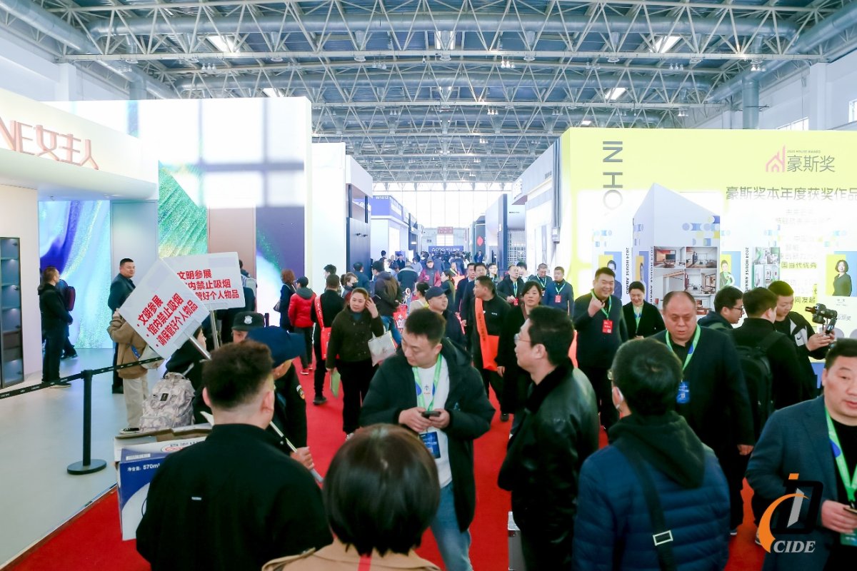 开云网站：2024北京定制家居门业展3月13日盛大开幕！赋能家居新业态释放行业新动能(图3)