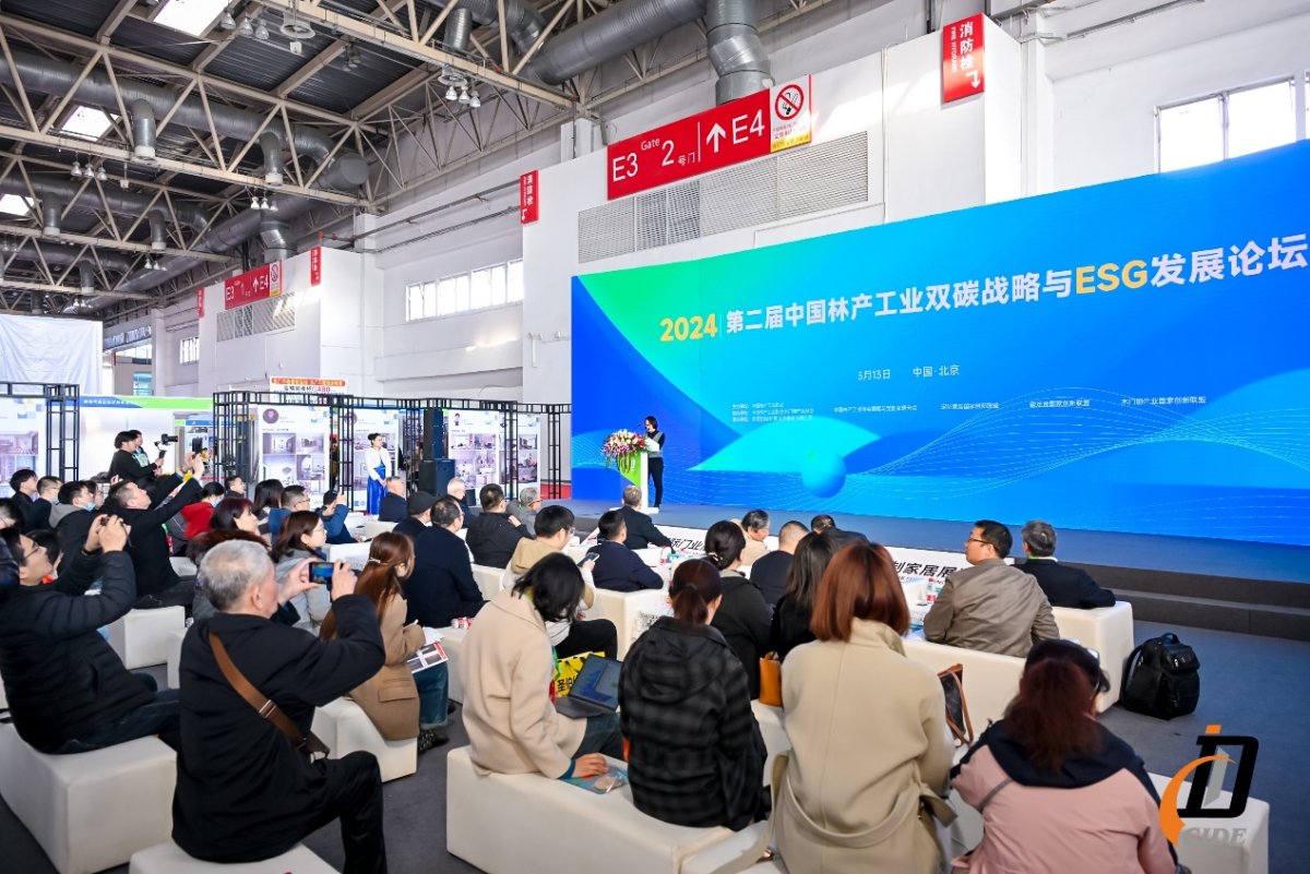 开云网站：2024北京定制家居门业展3月13日盛大开幕！赋能家居新业态释放行业新动能(图7)