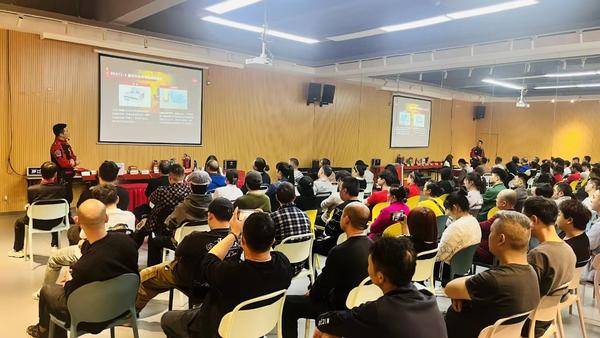 Kaiyun中国：“平安横桥·携手共建”成都横桥社区开展餐饮企业燃气安全及主体责任培训