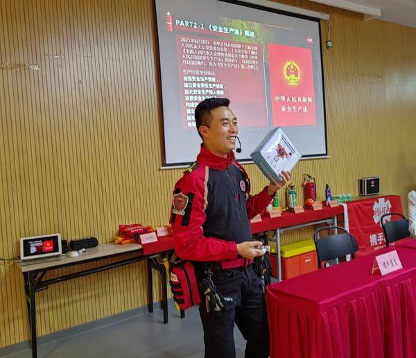 Kaiyun中国：“平安横桥·携手共建”成都横桥社区开展餐饮企业燃气安全及主体责任培训(图2)