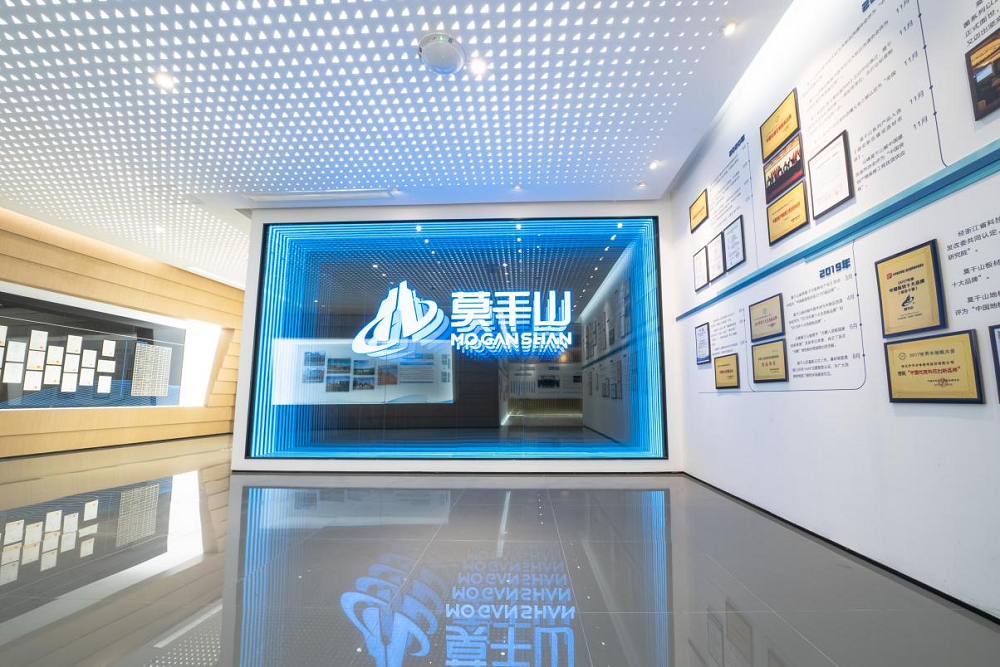 Kaiyun中国：莫干山上新在即丨2024新品前瞻诠释未来人居之境(图2)