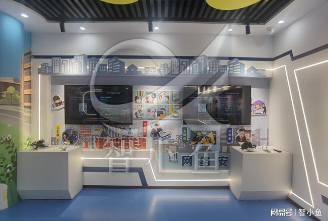 开云网站：法治宣传教育展厅设计方案-法制宣传教育展馆施工效果图