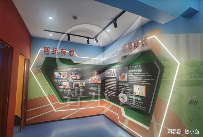 开云网站：法治宣传教育展厅设计方案-法制宣传教育展馆施工效果图(图3)