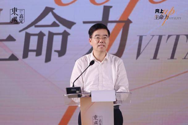 Kaiyun中国：2024设计师高定思想汇暨东遇红木高定10系统首发仪式在苏举行