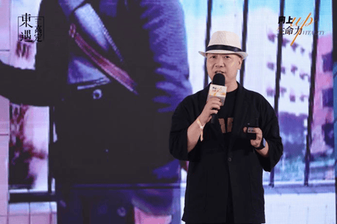 Kaiyun中国：2024设计师高定思想汇暨东遇红木高定10系统首发仪式在苏举行(图6)