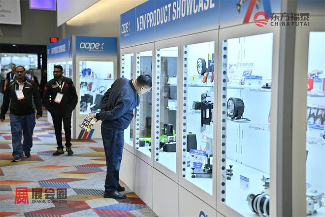 开云网站:2024年美国拉斯维加斯汽配展览会AAPEX2024(图4)