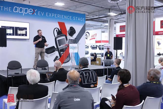 开云网站:2024年美国拉斯维加斯汽配展览会AAPEX2024(图11)