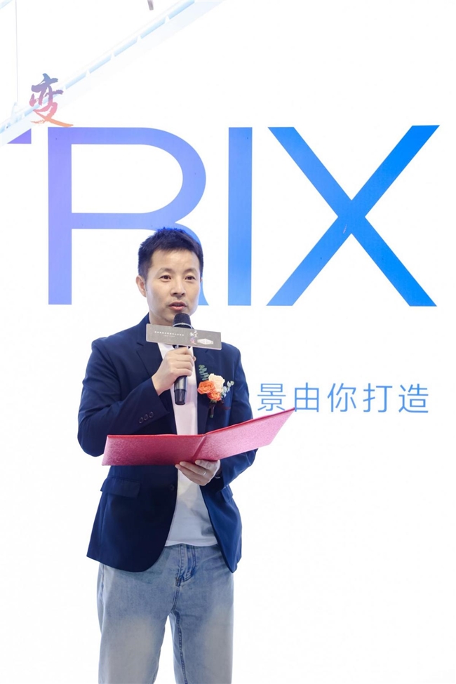 Kaiyun中国：格峰从“0-1”全面焕新2024重构晾晒新体验(图2)