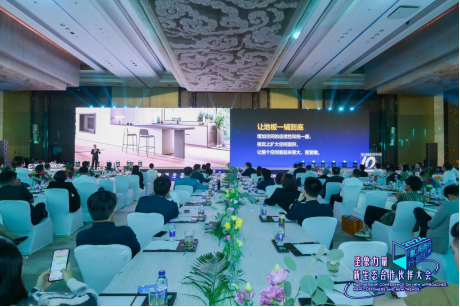 开云网站：圣象携手合作伙伴聚焦全生态链接消费者(图4)