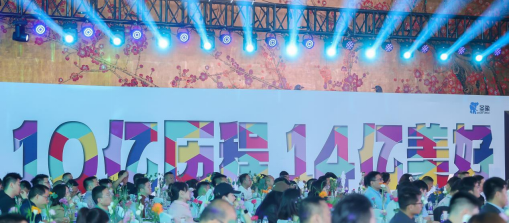 开云网站：圣象携手合作伙伴聚焦全生态链接消费者(图6)