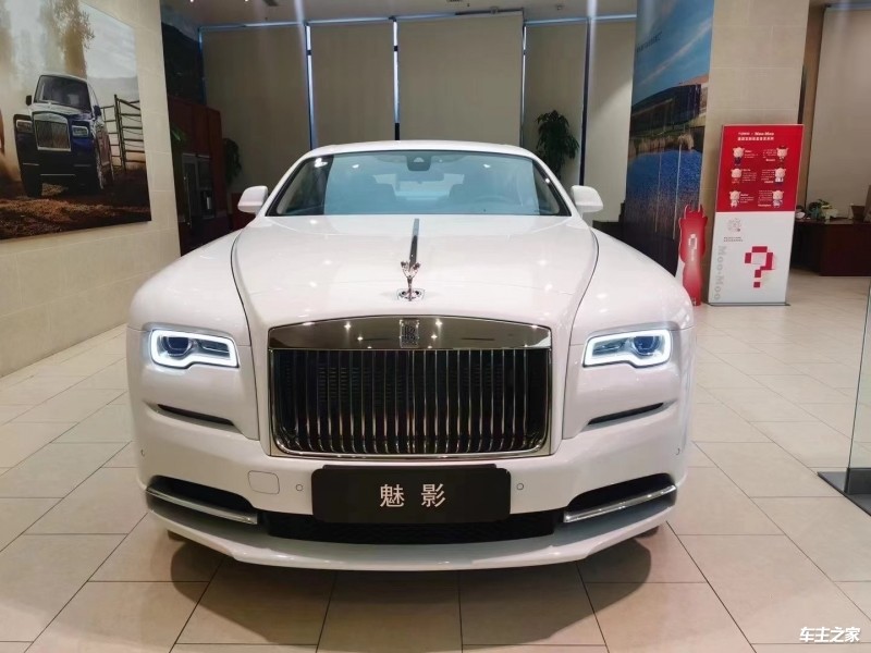 开云网站：购魅影享55万优惠(图4)