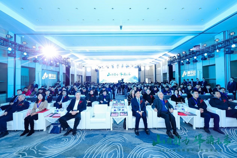 Kaiyun中国：无愧行业高度云峰莫干山多维度新品揭幕再证实力