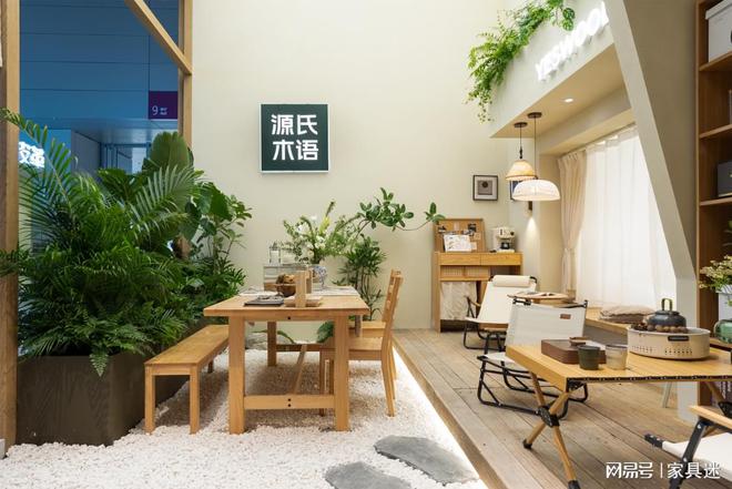 Kaiyun中国：实木家具市场深度解析：潜力、商机与未来趋势(图12)