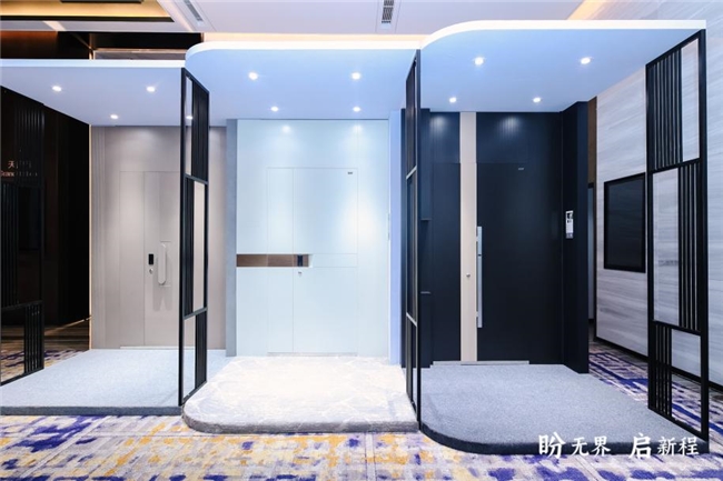 Kaiyun中国：“一门一景”盼盼防盗门2024高定系列上新品味艺术之美