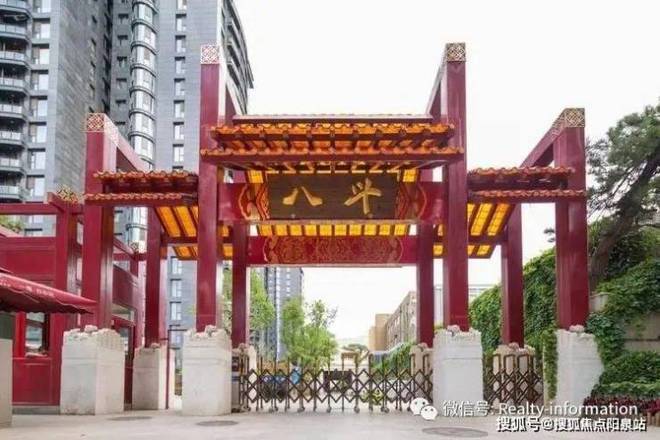 Kaiyun中国：【】一瓶八斗售楼处发布AI看房一瓶八斗24小时发布