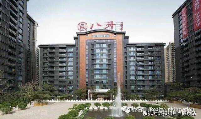 Kaiyun中国：【】一瓶八斗售楼处发布AI看房一瓶八斗24小时发布(图2)