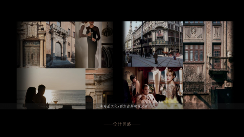 Kaiyun中国：新派美学×木作研物2024广州建博会大自然中西融合奢雅设计展馆即将绽放(图2)