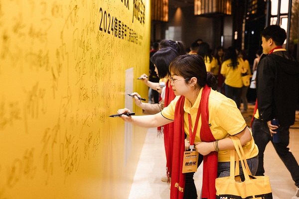 开云网站：创新引领拥抱变革德盾装甲门2024新品发布会掀起新一轮门业革命