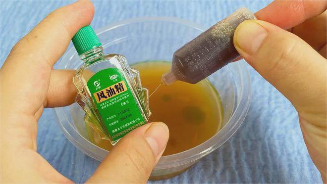 Kaiyun中国：风油精和藿香正气水才是绝配解决了男女的大烦恼实用又省钱！(图2)