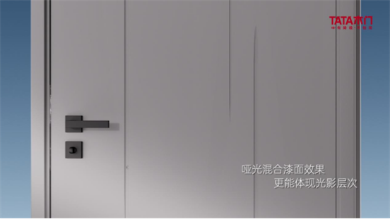 开云网站：TATA木门2024年新品发布会即将举行解码品质家居生活方式！(图5)
