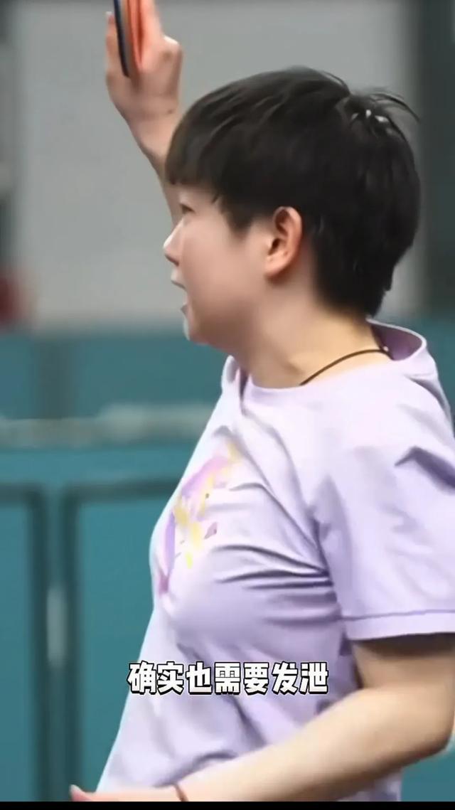 Kaiyun中国：莎莎哭了网友们好心疼她呀！(图4)