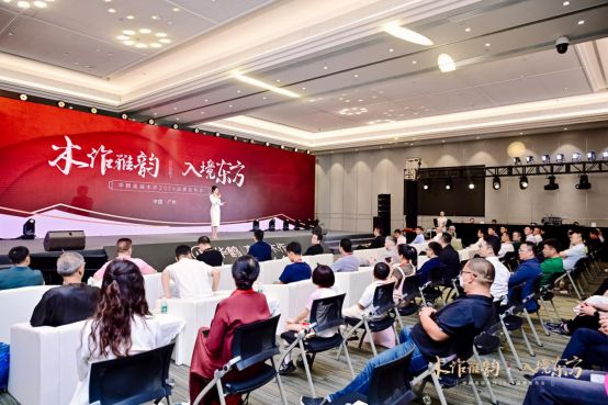 Kaiyun中国：2024华鹤高端木作品牌战略发布：传承木作基因探索东方美学新高度