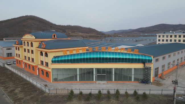 Kaiyun中国：俄蜜源：蜂蜜产业“蜂”景好研学展馆忙建设